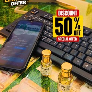 হোয়াইট ‍উদ (প্যারিস) ১২ মিলি